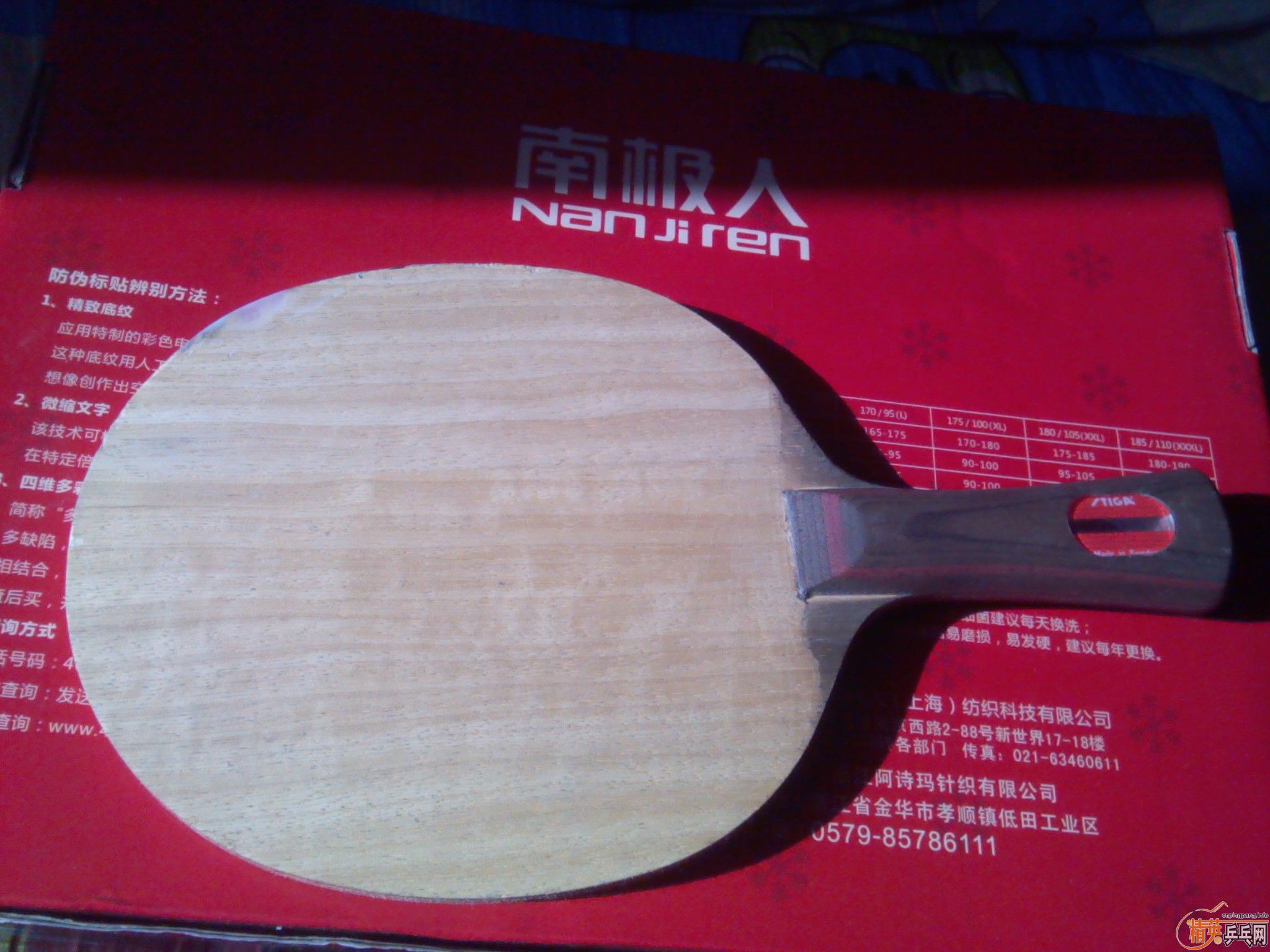 �������л�˹�ٿ�cl-wrb��������240����