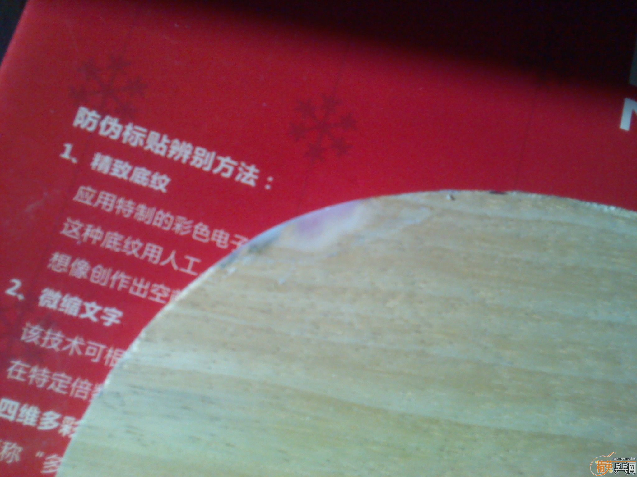 �������л�˹�ٿ�cl-wrb��������240����