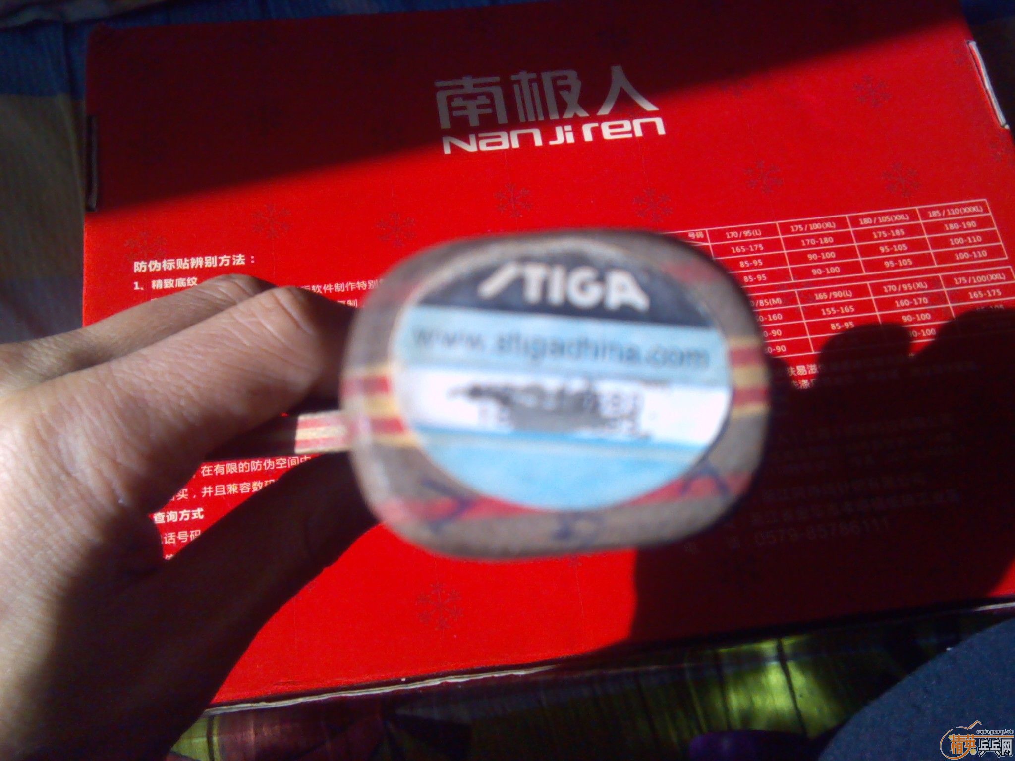 �������л�˹�ٿ�cl-wrb��������240����