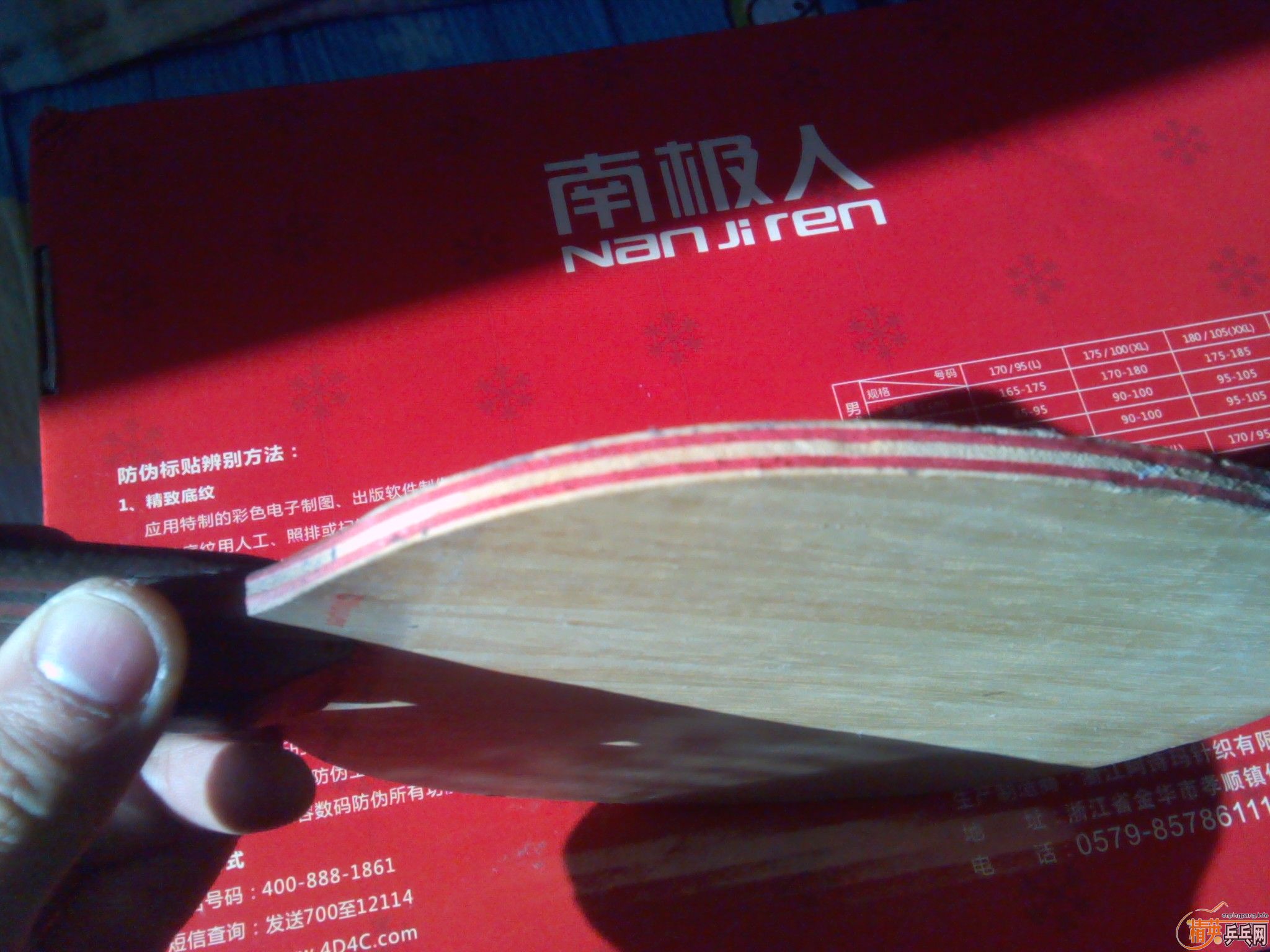 �������л�˹�ٿ�cl-wrb��������240����