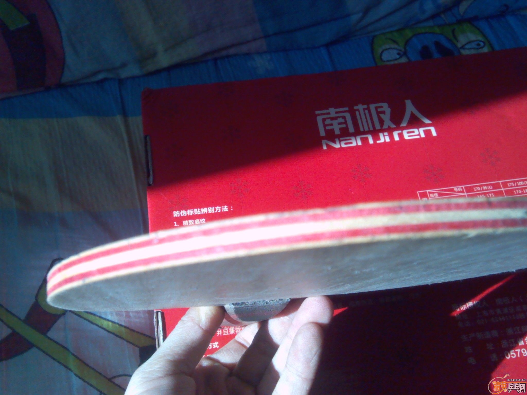 �������л�˹�ٿ�cl-wrb��������240����