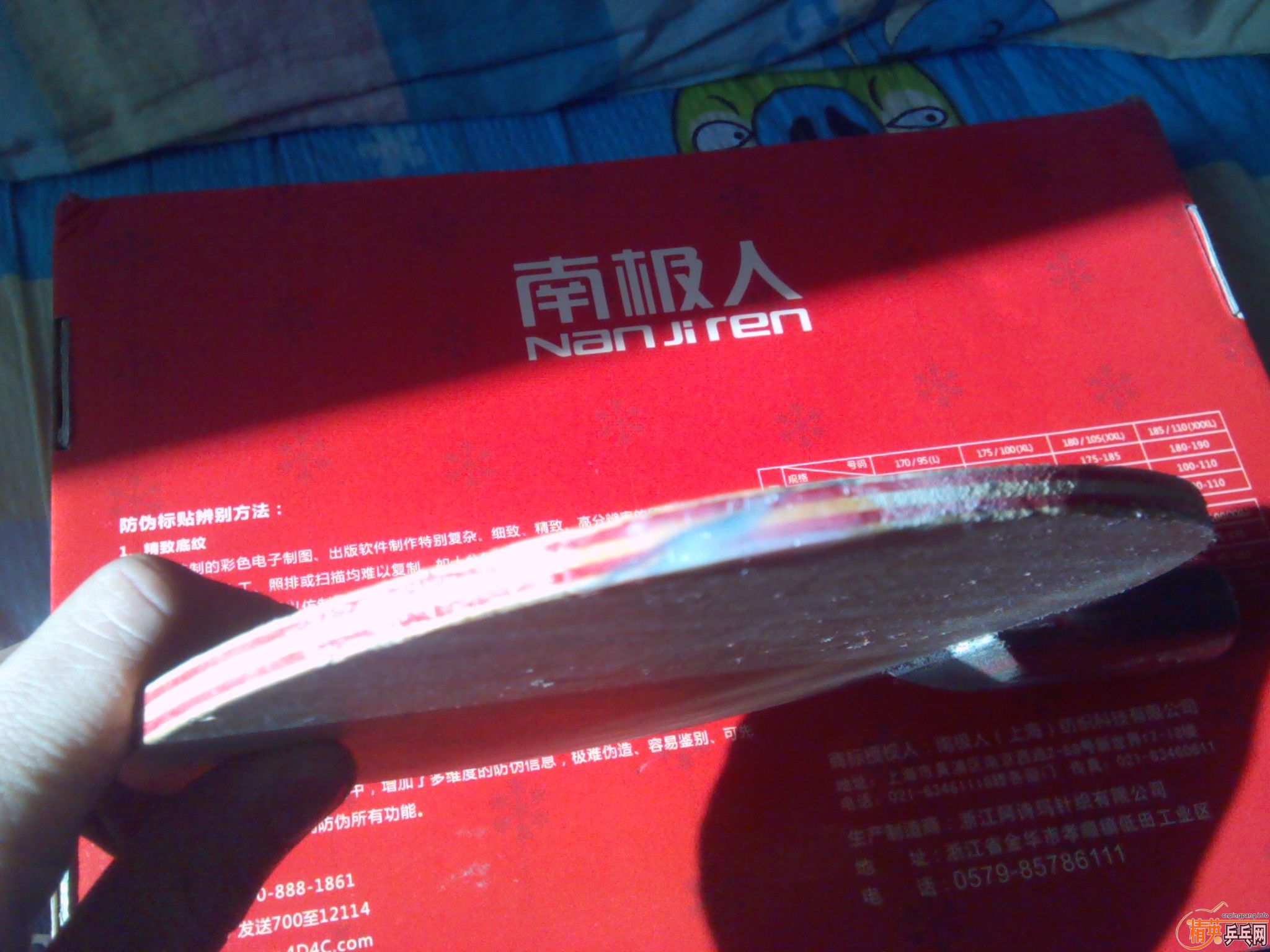 �������л�˹�ٿ�cl-wrb��������240����