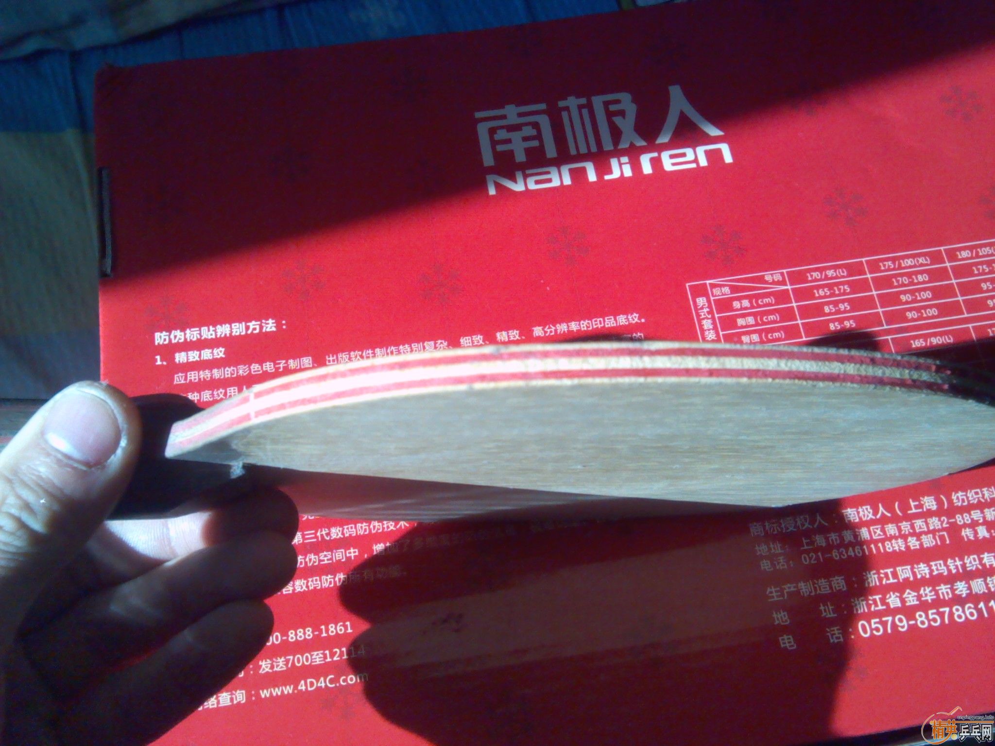 �������л�˹�ٿ�cl-wrb��������240����