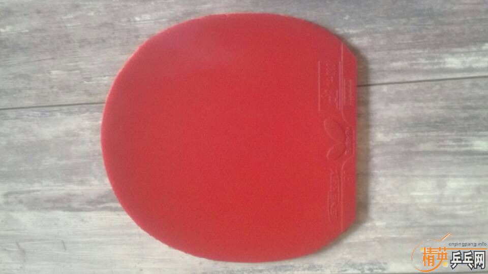 ���220���ʳ�������εĺó�ɫ��ɫT64