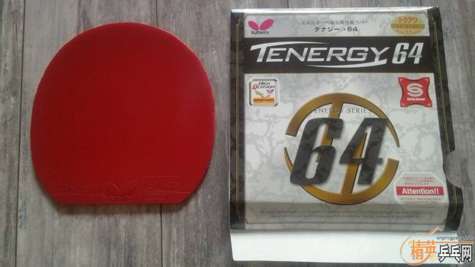 ���220���ʳ�������εĺó�ɫ��ɫT64