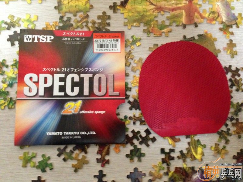 [ԭ��]�����ſ�����Ƥ��tsp��563��c8