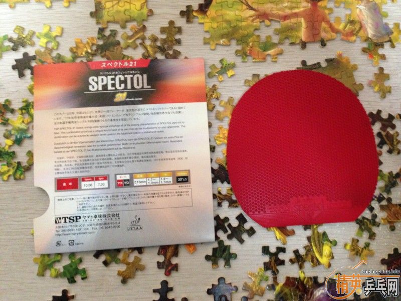 [ԭ��]�����ſ�����Ƥ��tsp��563��c8