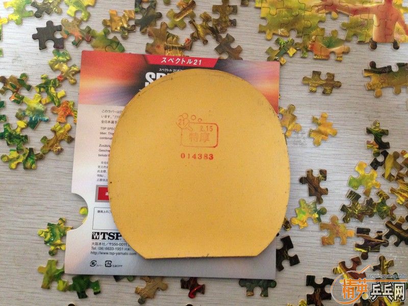 [ԭ��]�����ſ�����Ƥ��tsp��563��c8