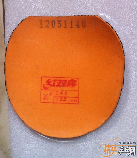 ��һ��װ����ľ�ƺ���ɼ�����ķ�ľ��FL��ʡ��40�ȣ�����JO++++++++++++++++++++++++++++++++++++++++++++++++++++++++++++++++++++++++++++++++++++++++++++++++