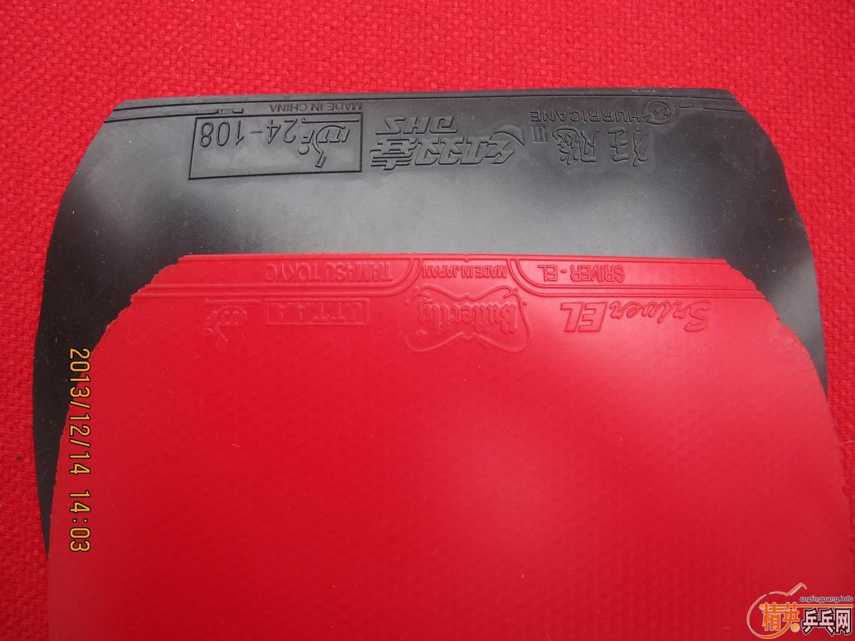 [ԭ��]�������ɫʡ��+��ɫ����EL