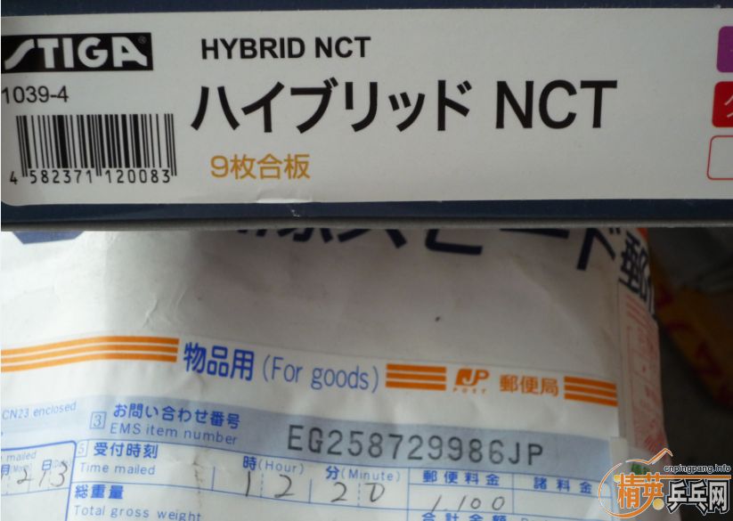 �ձ�ֱ�ʻ���������̼����