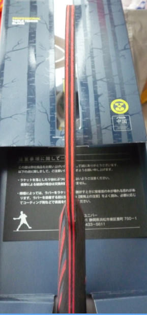 �ձ�ֱ�ʻ���������̼����