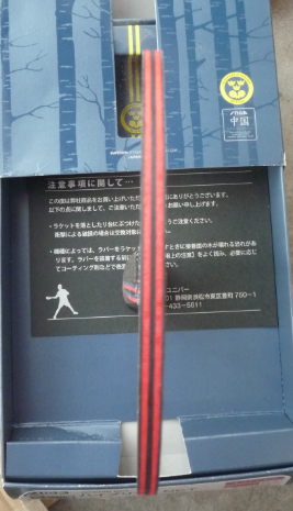 �ձ�ֱ�ʻ���������̼����