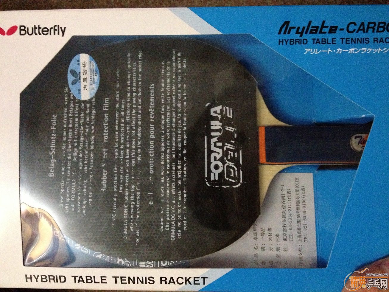 ����3�ε��л�TBS �ʹ���3�ε�0564������ߵ���������