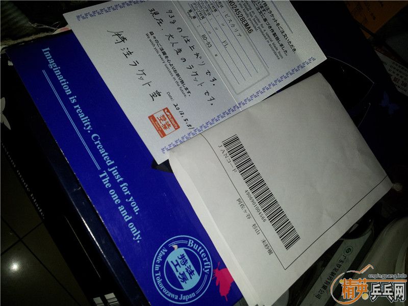 ��עVIS 93�� 1522����˳��