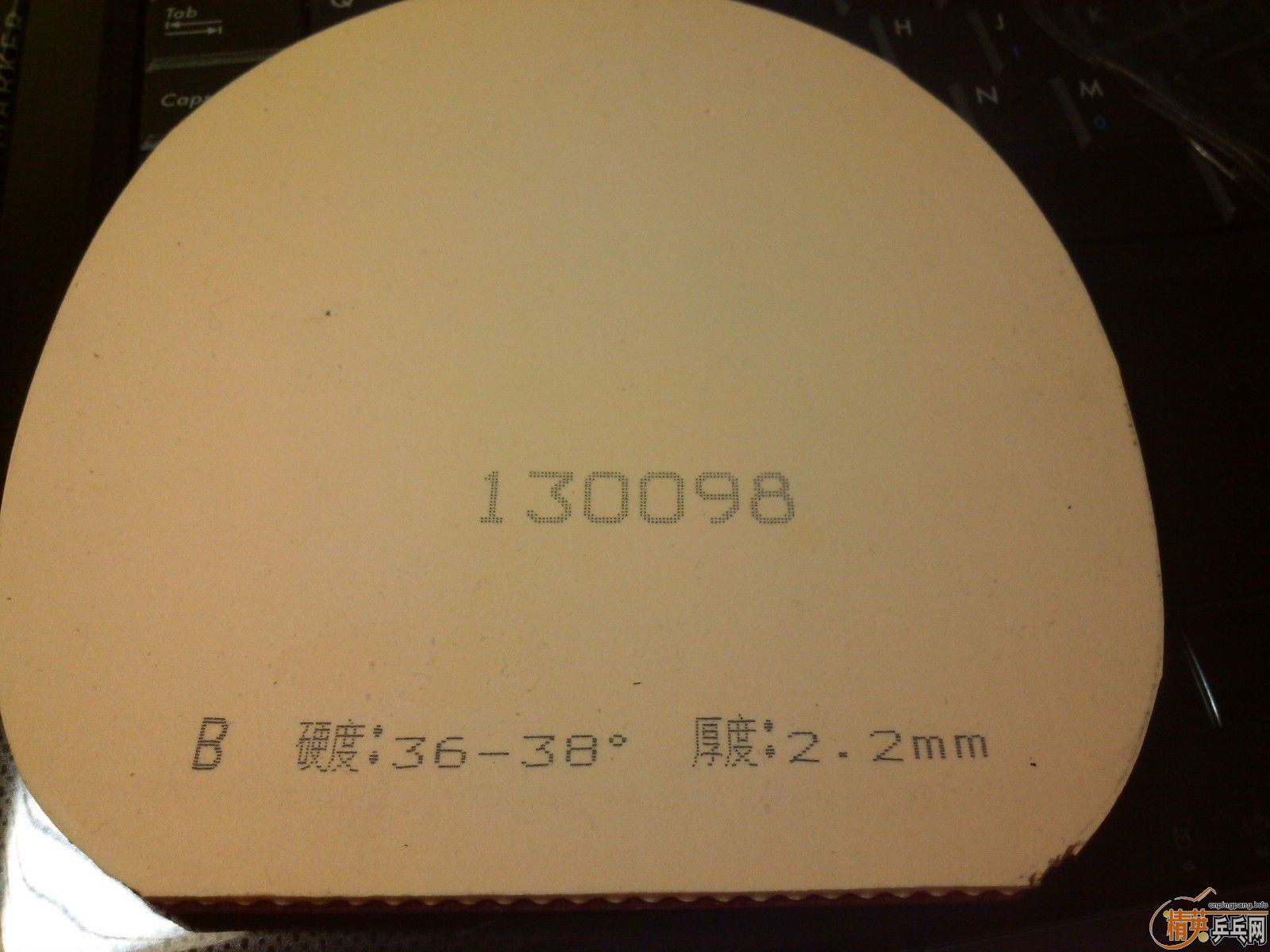 ײ˼ 729 729-8 켫 ʡ  zap
