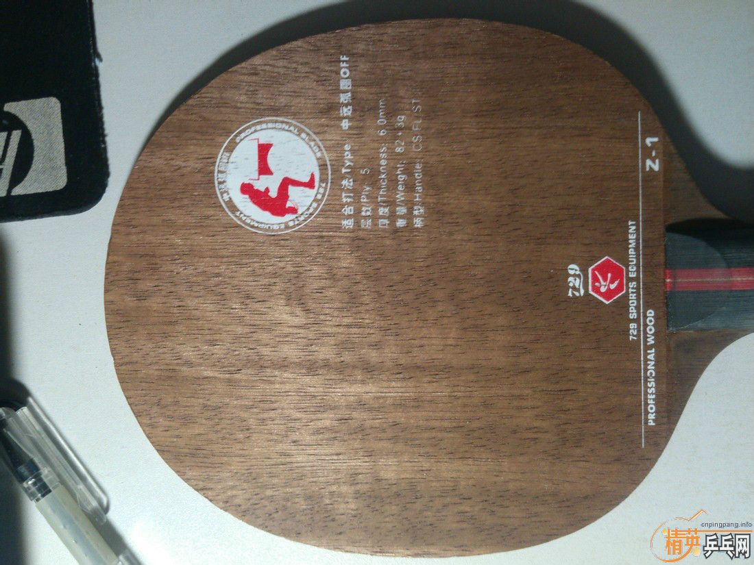 729z1 40 ����