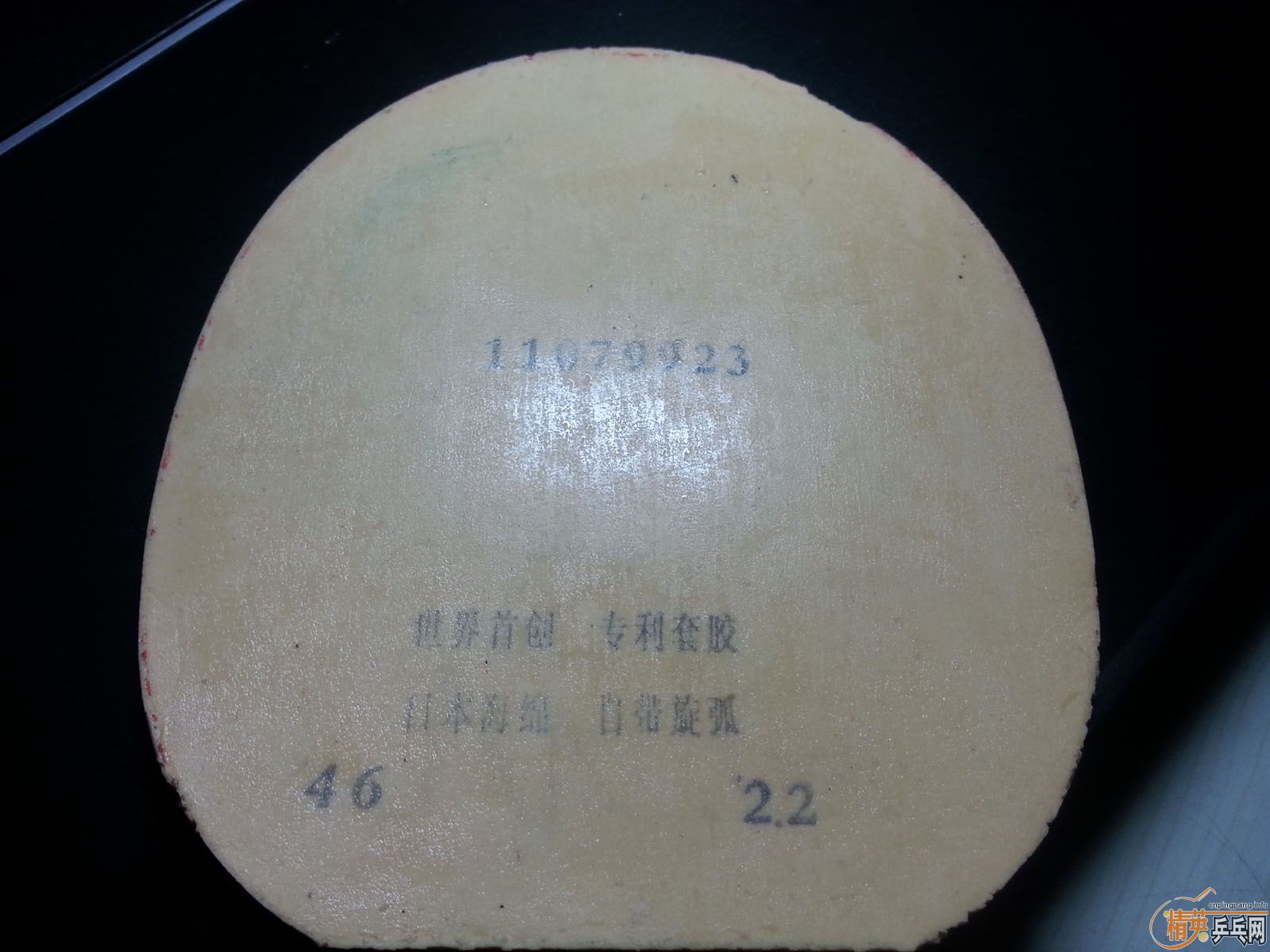 ���ֺ�˫ϲ�������c90��110���ʣ�������ӡ��������