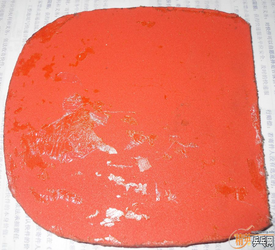 ��ֱ�����ɫ�ԣ�������桡��ɫרҵ�棨�����ȣ�ͦ�Σ֣ɣУ�