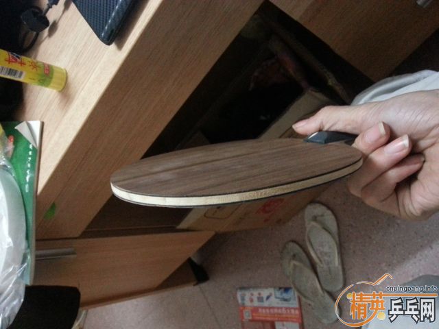 YEO  656  쭺һ