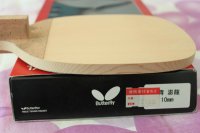 Ͽ칥ѡƣ룬10mm2000ʣ13833043053