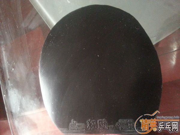 ��������Ϳ⡢�տ� �������������