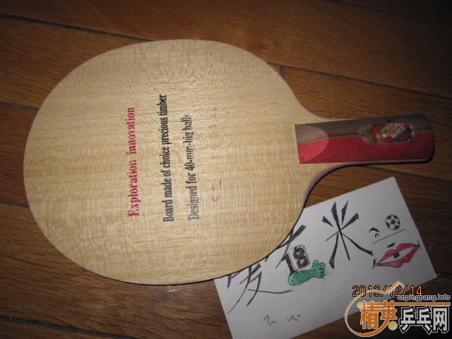 ���ѳ� ���µ�����С������7�� 160����ͨ