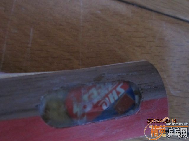 ���ѳ� ���µ�����С������7�� 160����ͨ