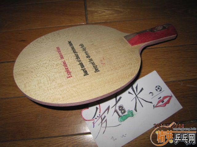 ���ѳ� ���µ�����С������7�� 160����ͨ