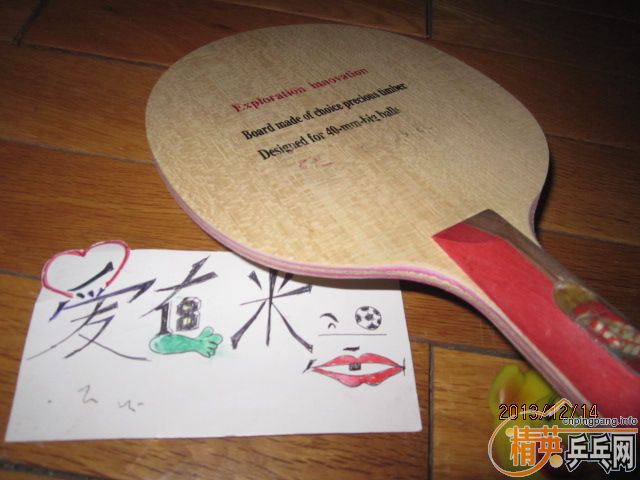 ���ѳ� ���µ�����С������7�� 160����ͨ