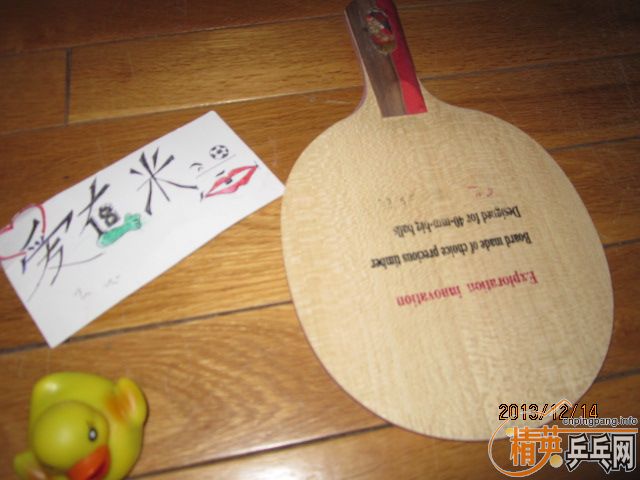 ���ѳ� ���µ�����С������7�� 160����ͨ