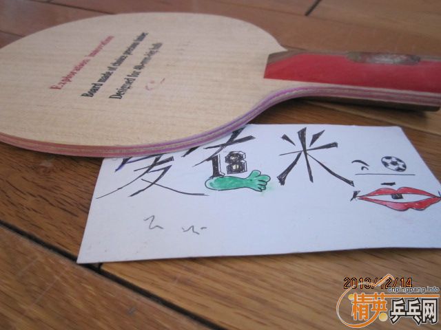 ���ѳ� ���µ�����С������7�� 160����ͨ