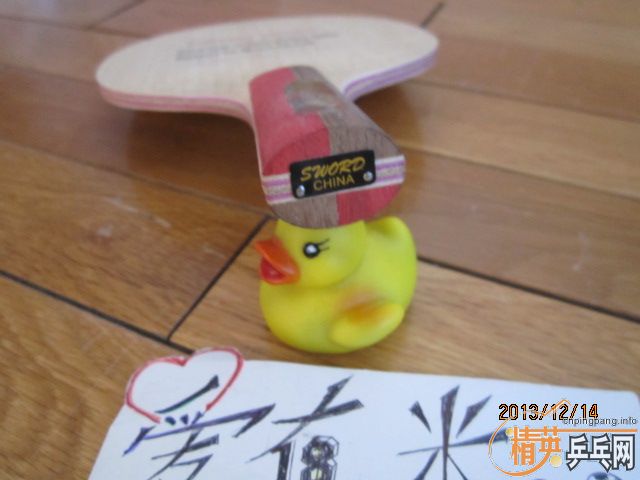 ���ѳ� ���µ�����С������7�� 160����ͨ