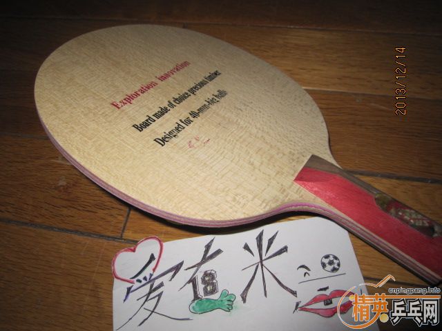 ���ѳ� ���µ�����С������7�� 160����ͨ