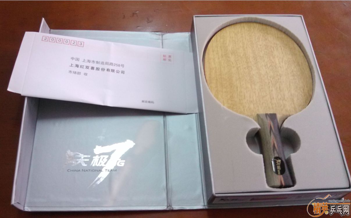 ֧������506��������355���ʣ����˱�Զ������