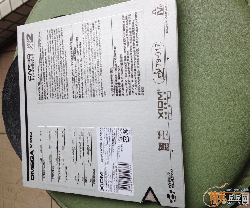 ֹ���˰ײ˼۳�������ľ�����������Ʊ�����˹�ۿ�CL�װ壬���н��ͺ�V����V��ŷ����4���칭3�׽���