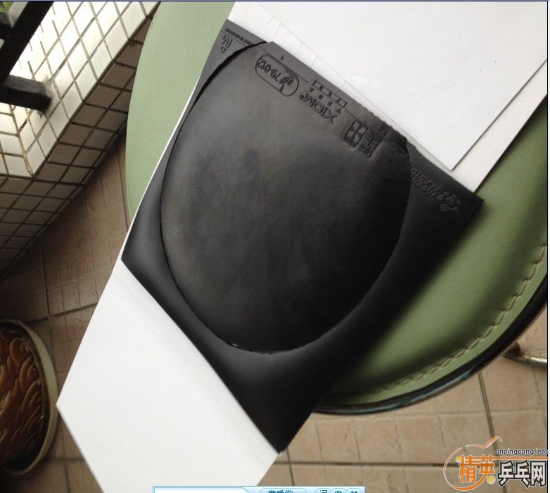 ֹ���˰ײ˼۳�������ľ�����������Ʊ�����˹�ۿ�CL�װ壬���н��ͺ�V����V��ŷ����4���칭3�׽���