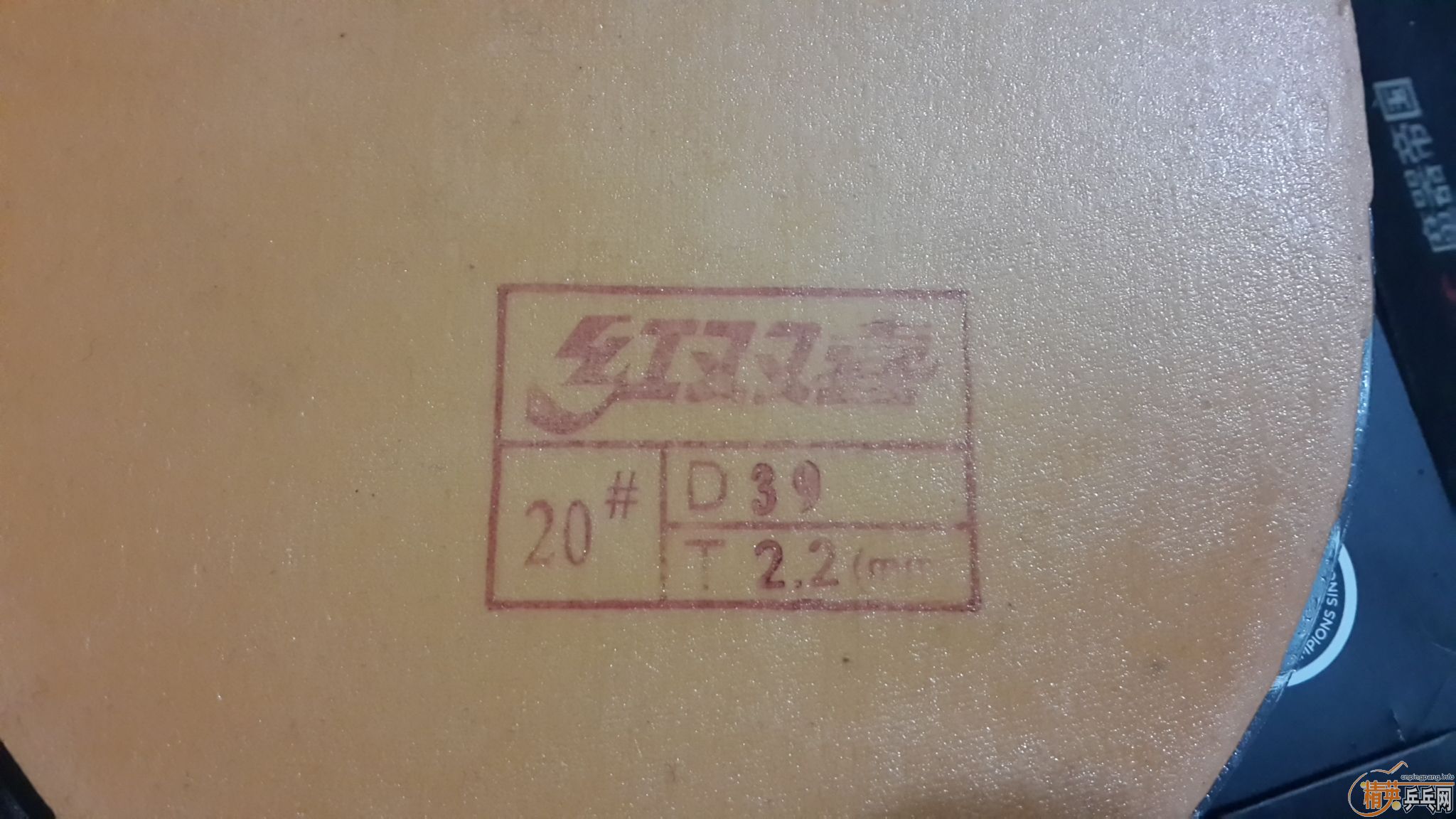 [����]**********�ٳ�08��ֻ��һ�ε�ʡ��************