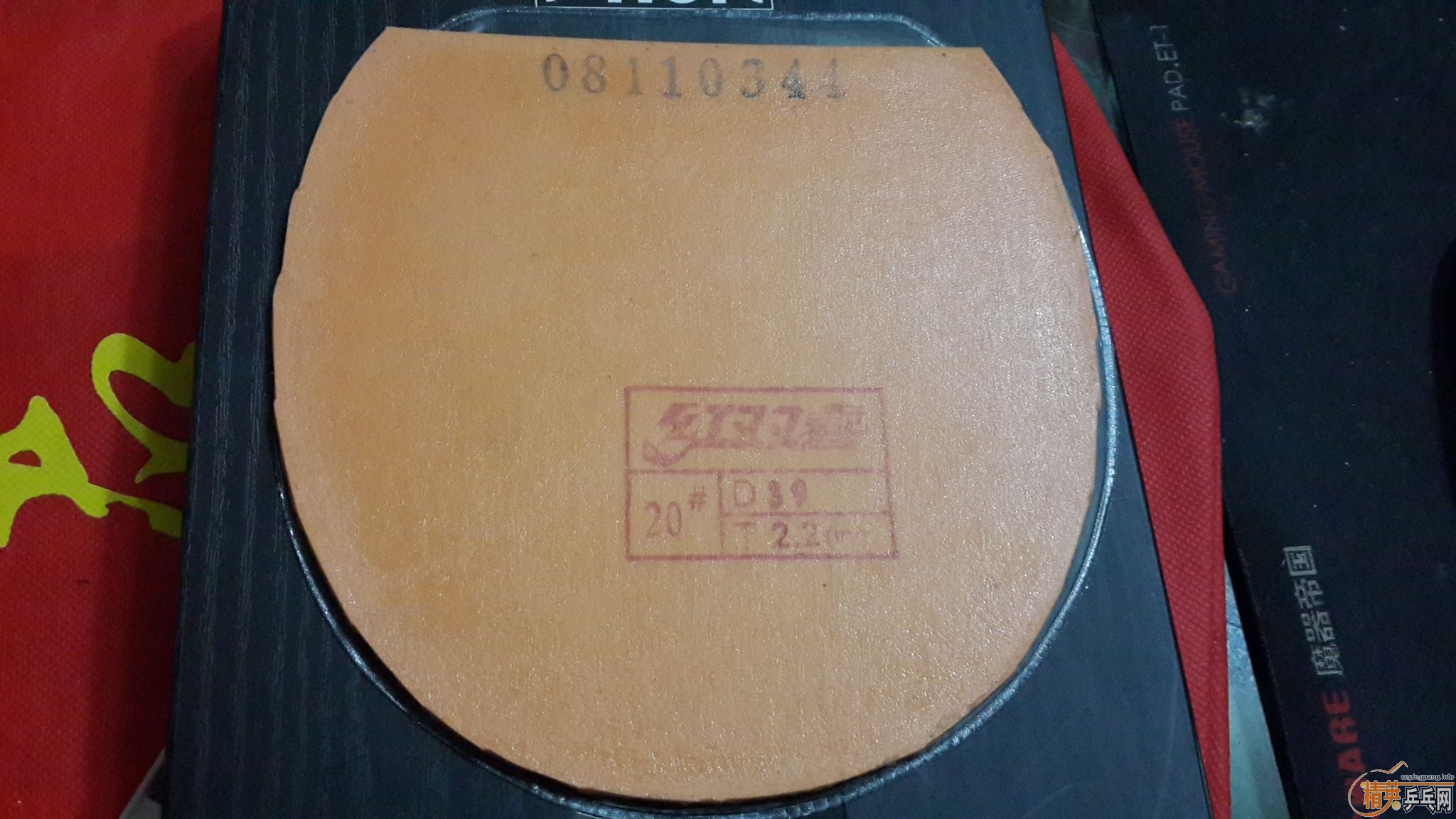 [����]**********�ٳ�08��ֻ��һ�ε�ʡ��************