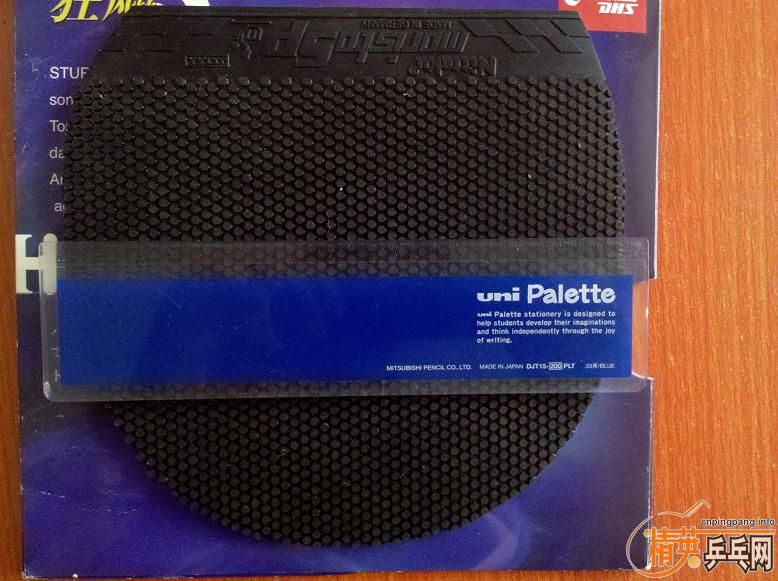 �����ֺ�ɫ����nittaku moristo