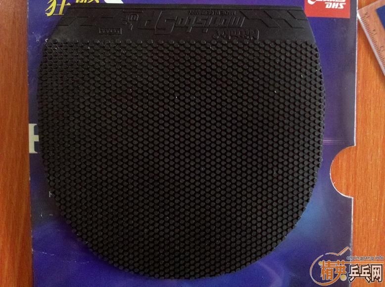 �����ֺ�ɫ����nittaku moristo