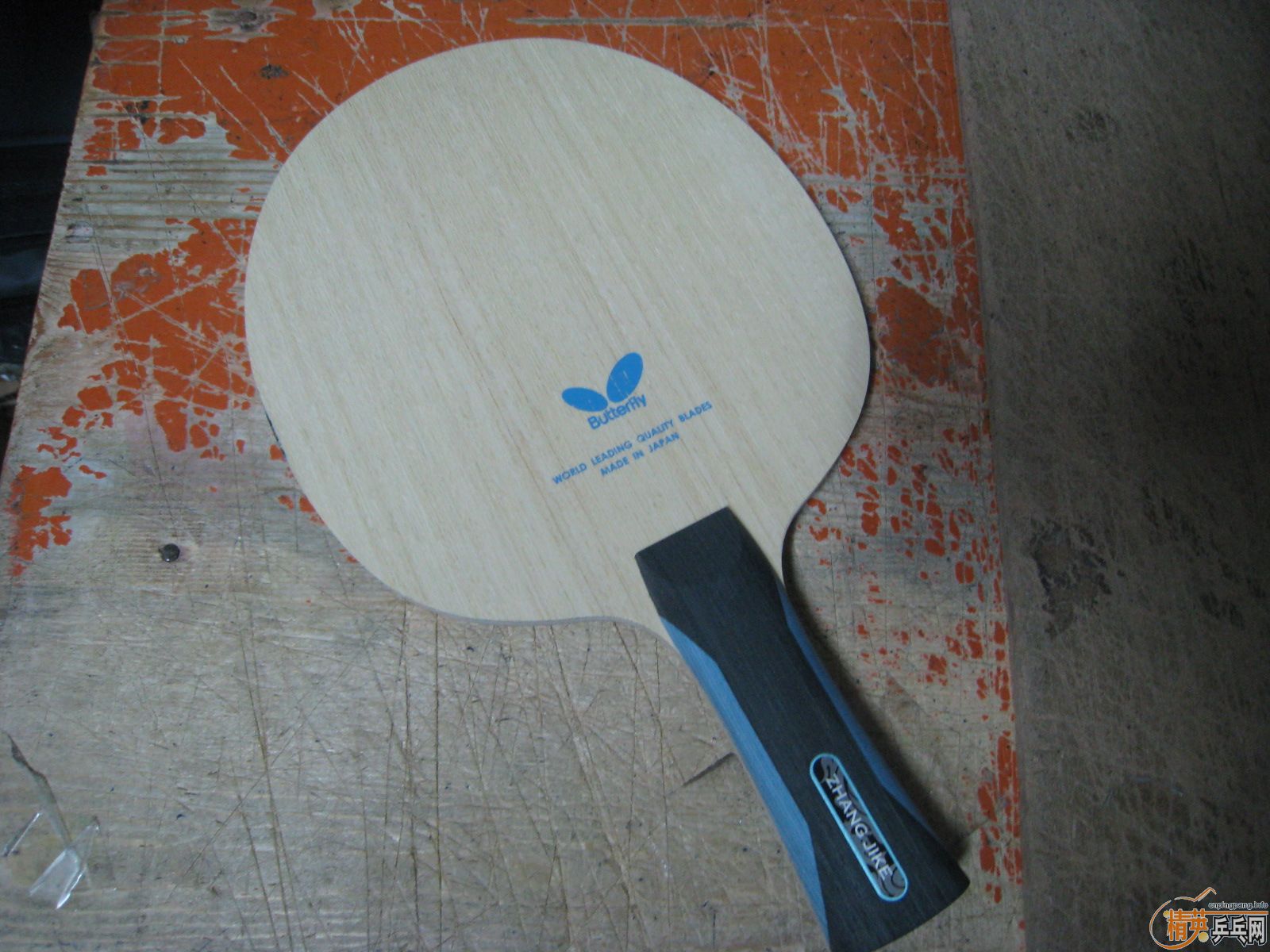 �����ѳ�һ������FL  ��С���� �հ�