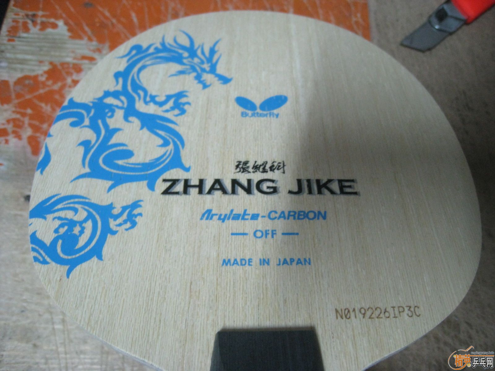 �����ѳ�һ������FL  ��С���� �հ�