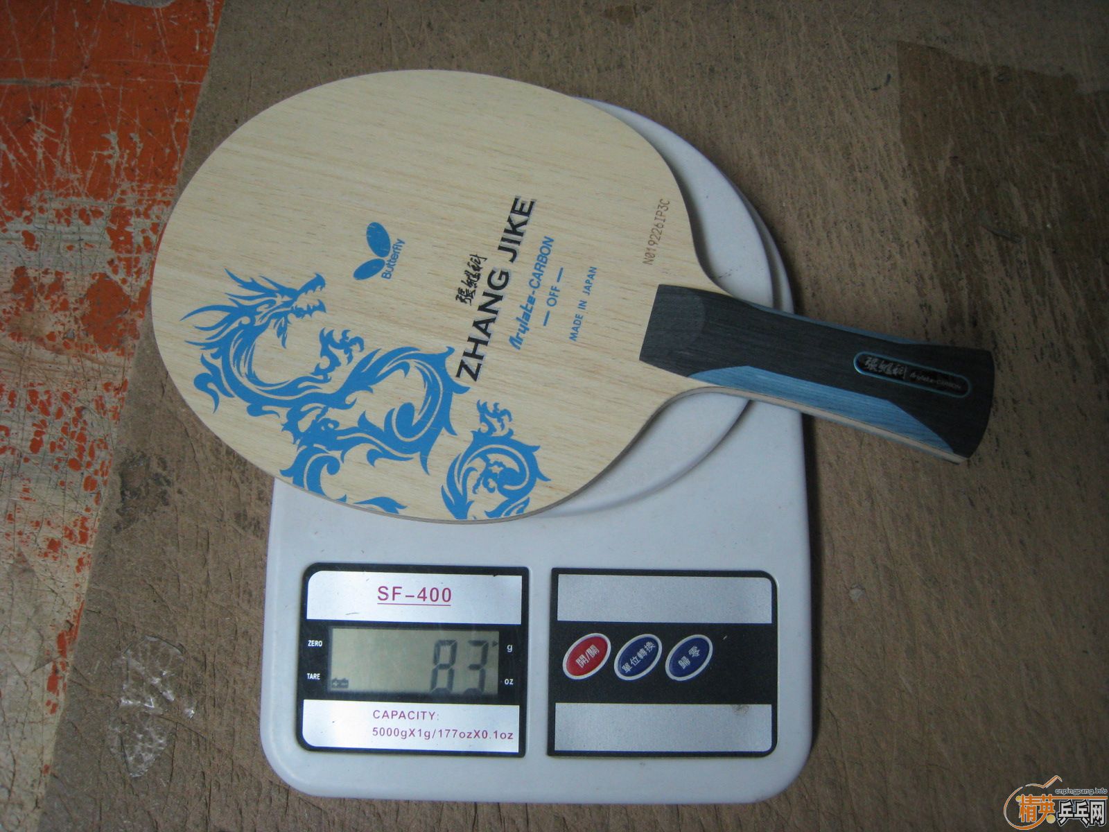 �����ѳ�һ������FL  ��С���� �հ�