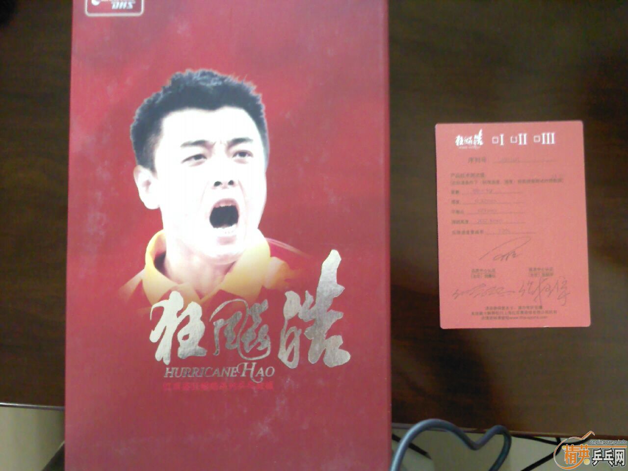 ������2 656