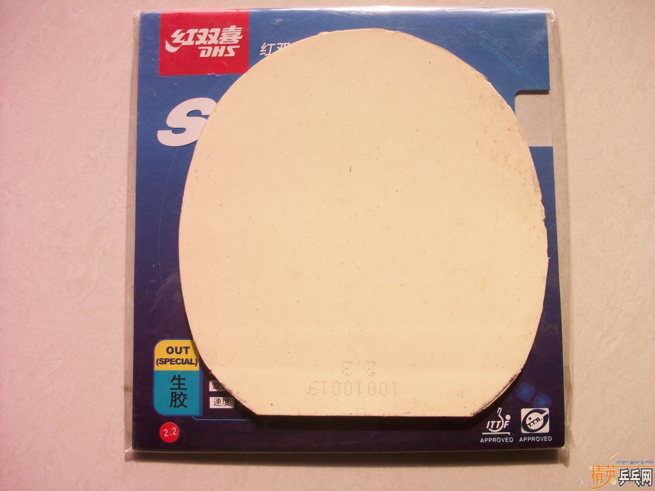 �� ���齺Ƥ ������