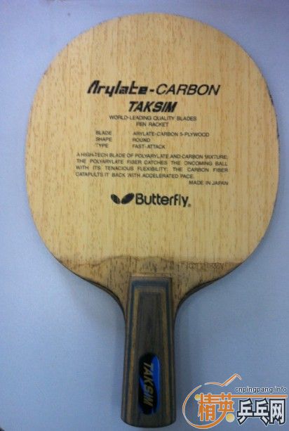 ���ۺ���������һ�����۸�700Ԫ�������߽���һ��