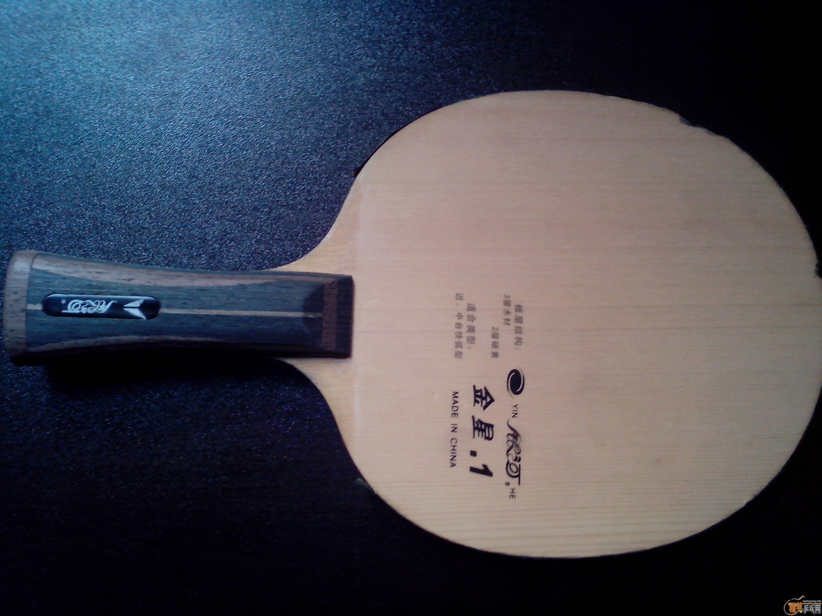 ���壬���߳�