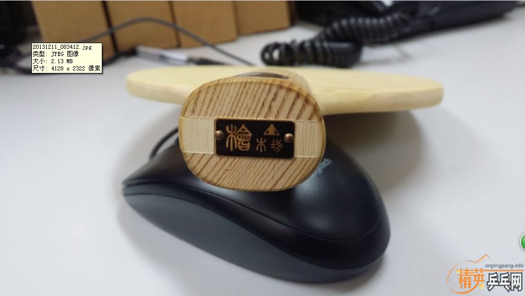 [��]��ľ����Ʒ˫���۵���