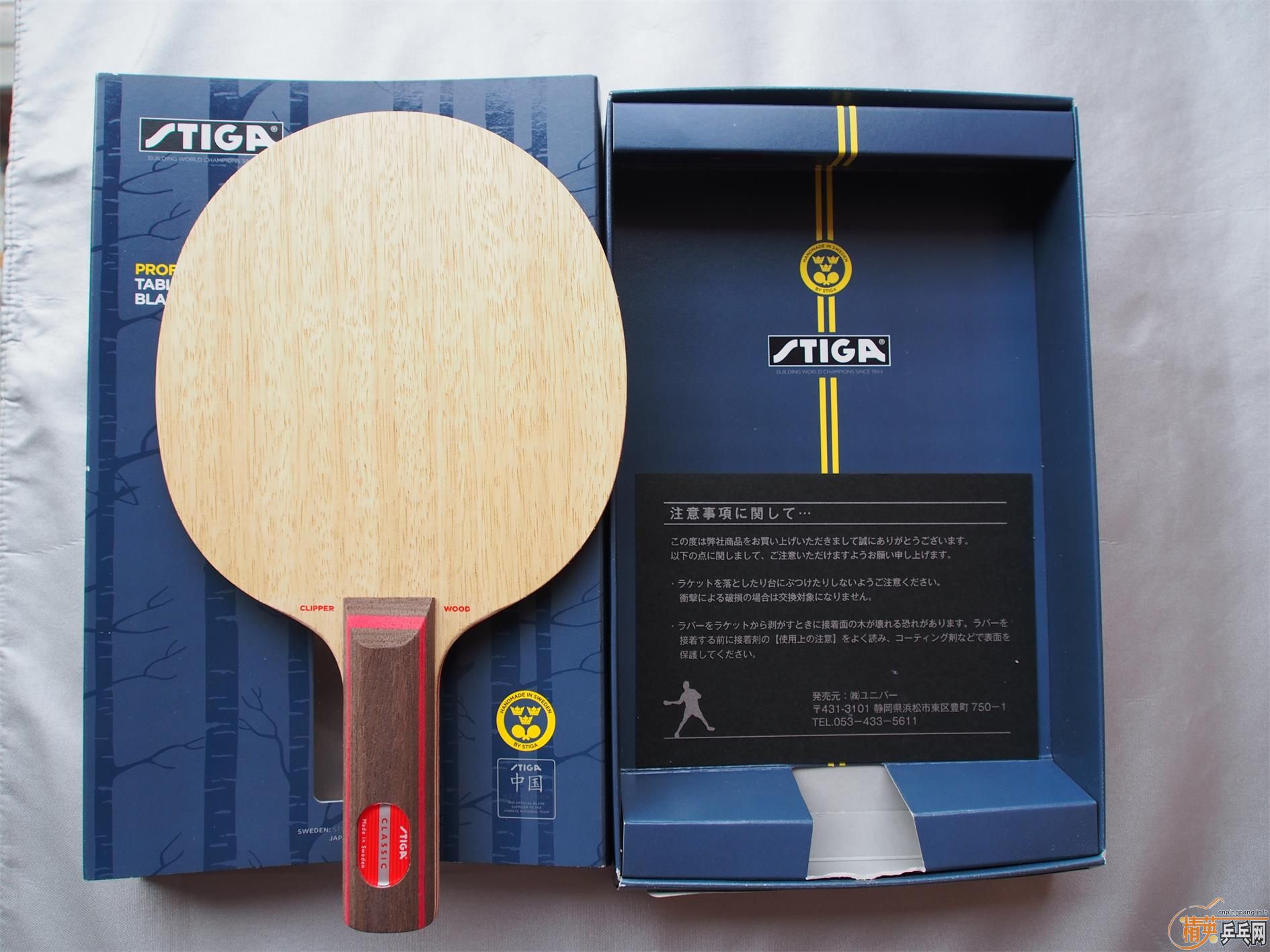 �����ֿ�2��FL��yasaka�Ʊ�AE ST��ʱ������ST��ʱ�������ѳ���